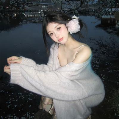 男人不坏